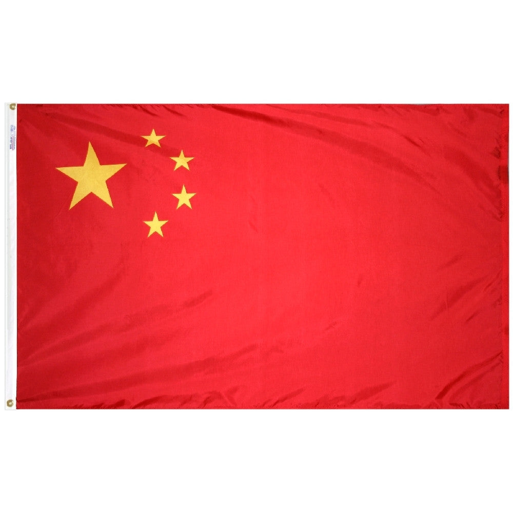 China Flag - ColorFastFlags | All the flags you'll ever need!