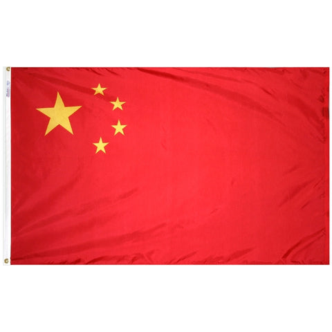 China Flag - ColorFastFlags | All the flags you'll ever need!