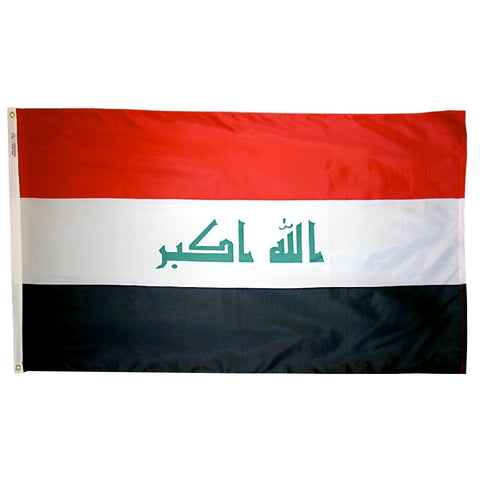 Iraq Flag - ColorFastFlags | All the flags you'll ever need!