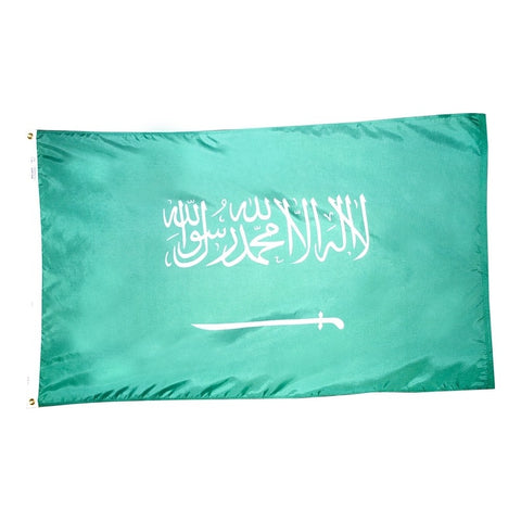 Saudi Arabia Flag -