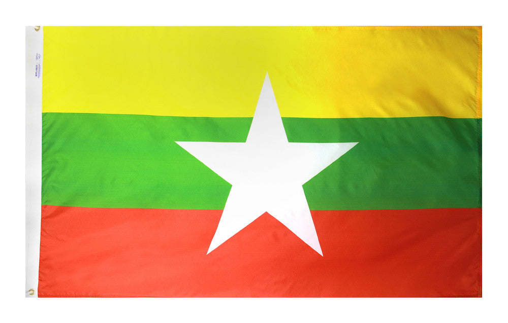 Myanmar (Burma) Flag - 
