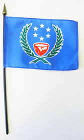 Pohnpei - ColorFastFlags | All the flags you'll ever need! 
