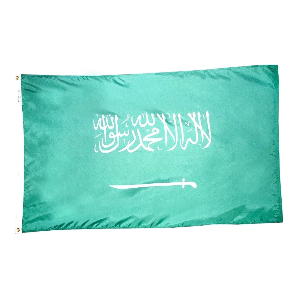 Saudi Arabia Flag - 
